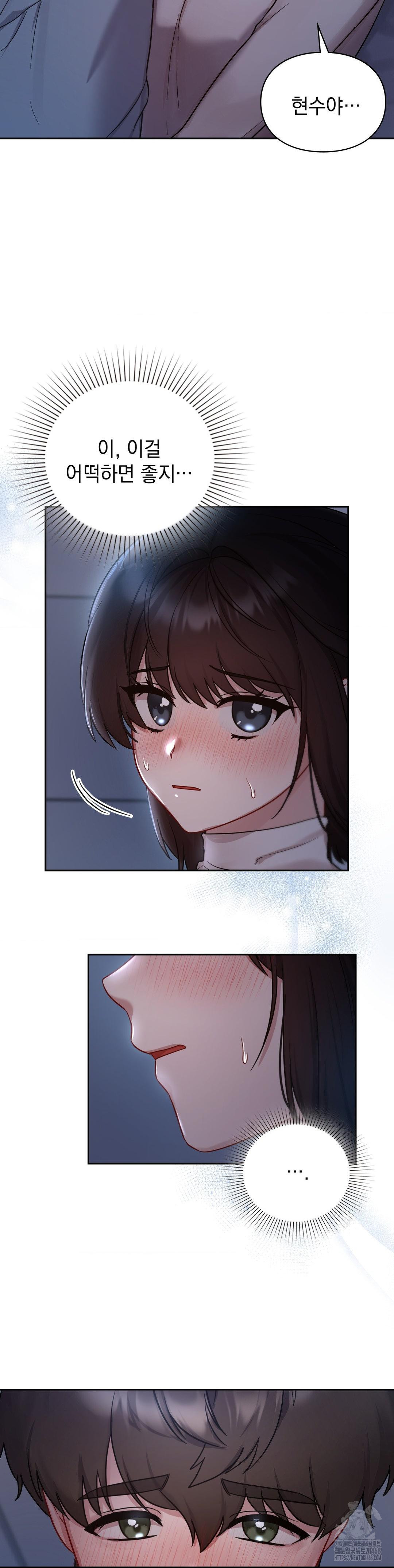 That Kind of Thing Happened Raw 5