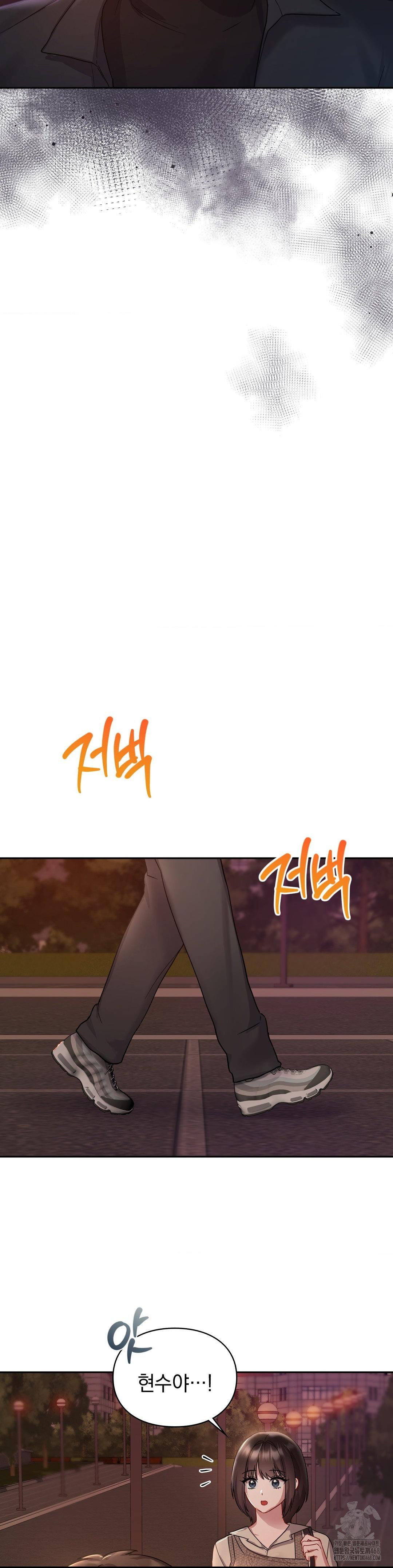 That Kind of Thing Happened Raw 13