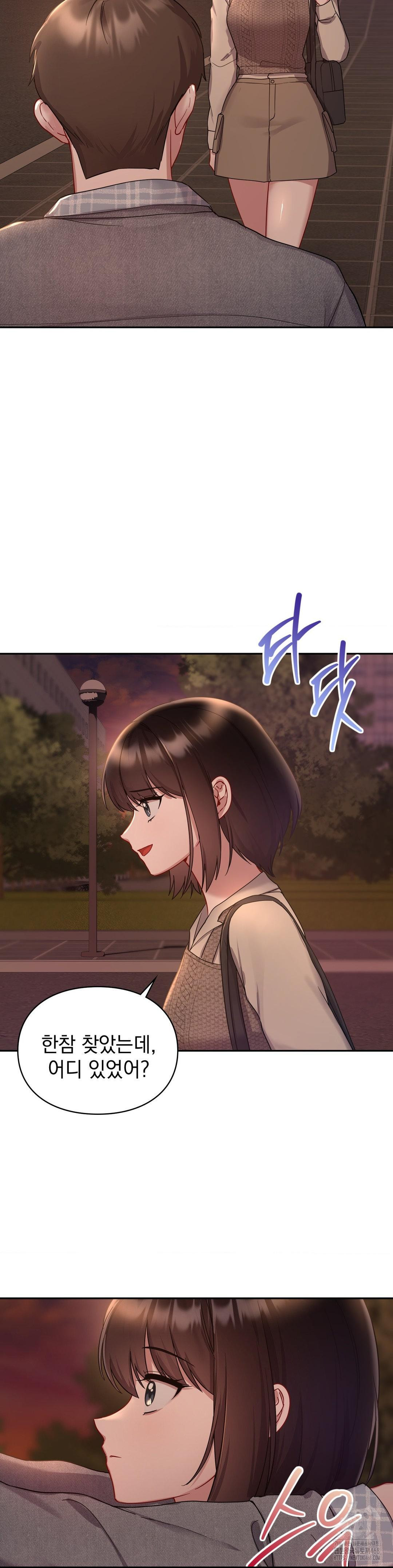 That Kind of Thing Happened Raw 14