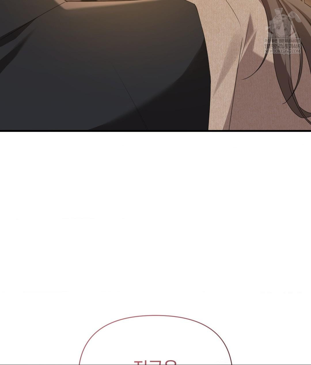 That Kind of Thing Happened Raw 102