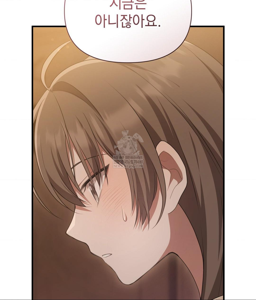 That Kind of Thing Happened Raw 103