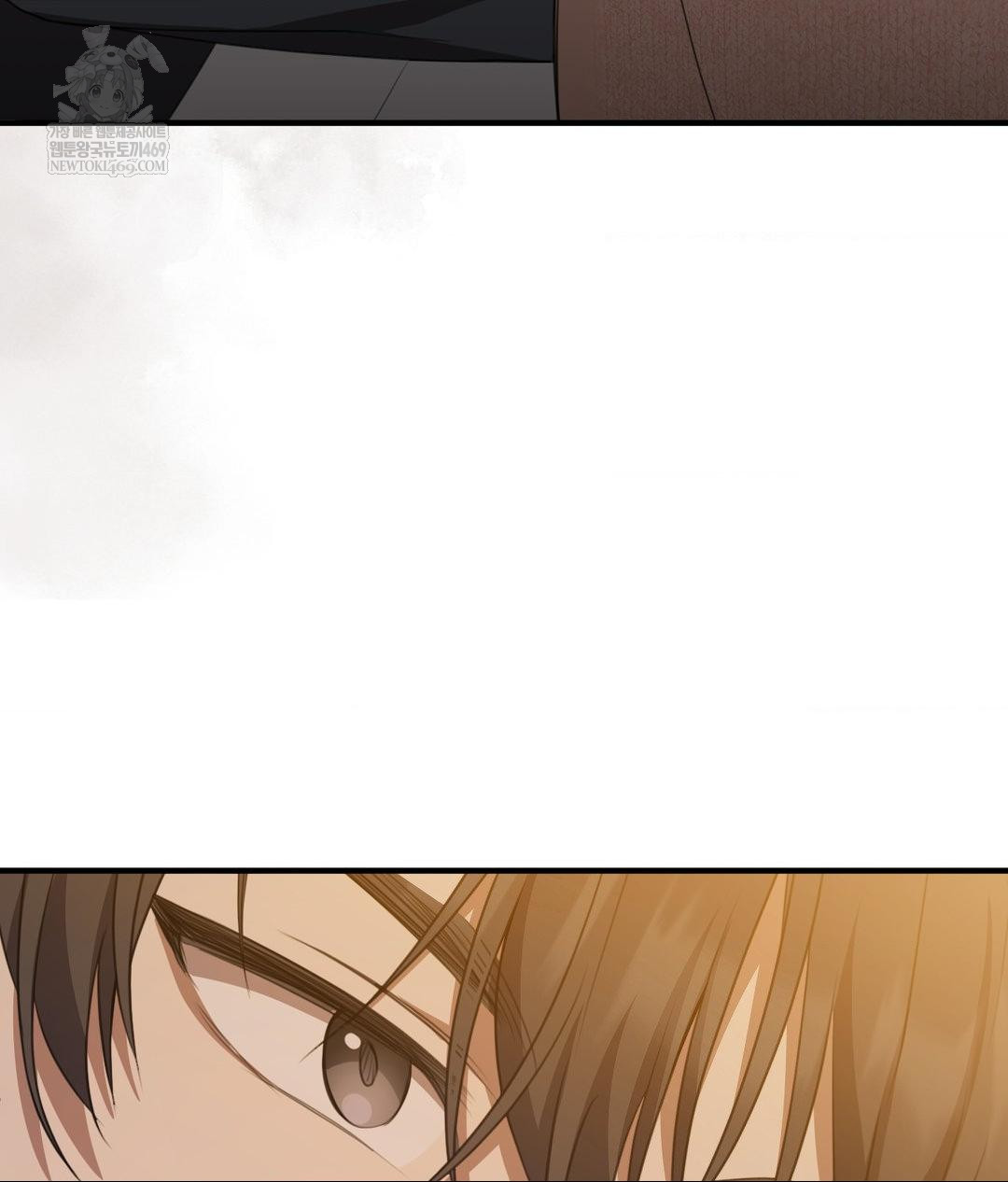 That Kind of Thing Happened Raw 108