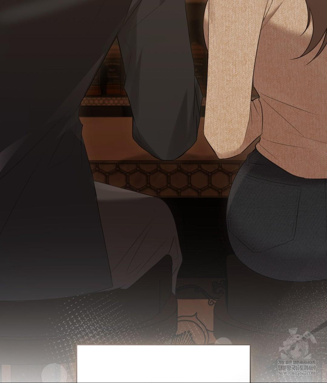 That Kind of Thing Happened Raw 116