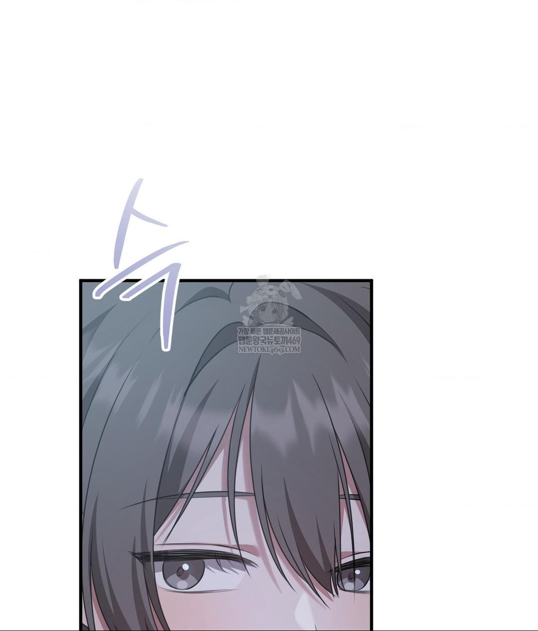 That Kind of Thing Happened Raw 124