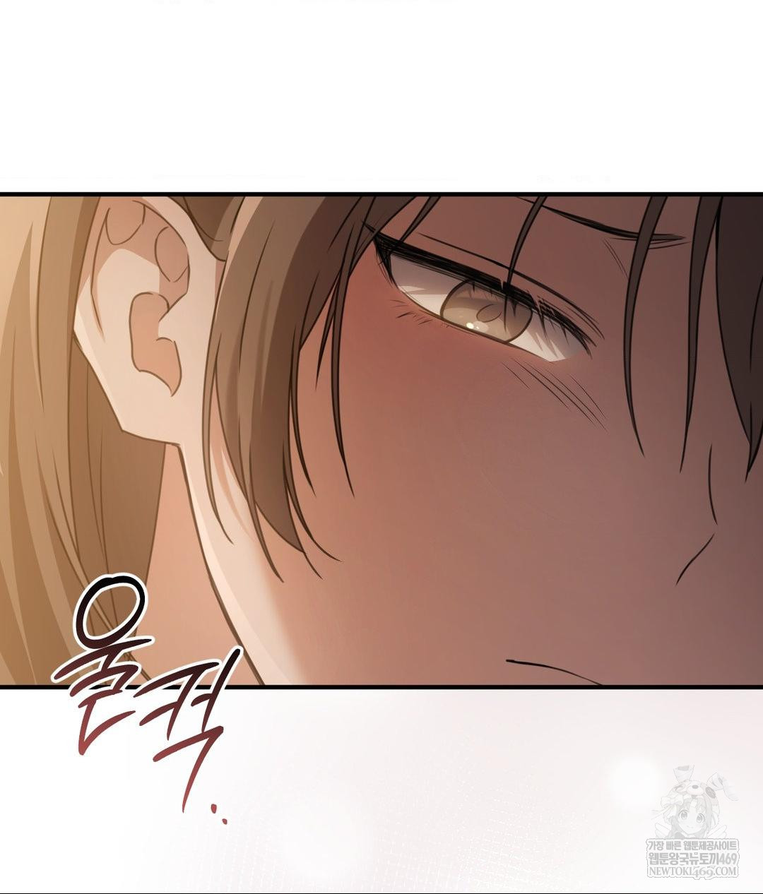 That Kind of Thing Happened Raw 14