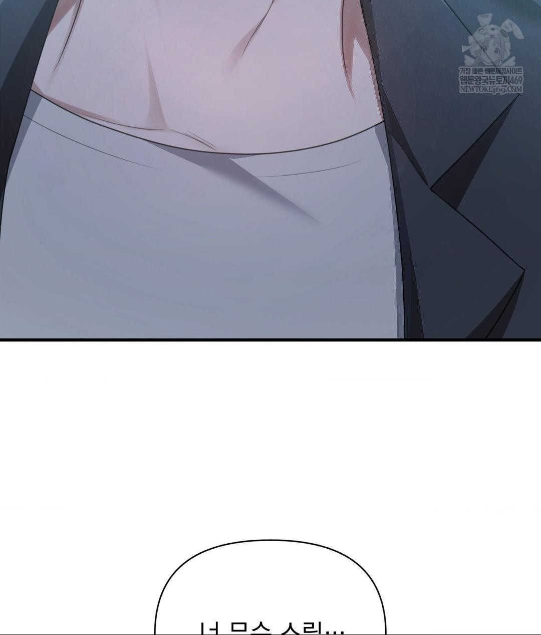 That Kind of Thing Happened Raw 131