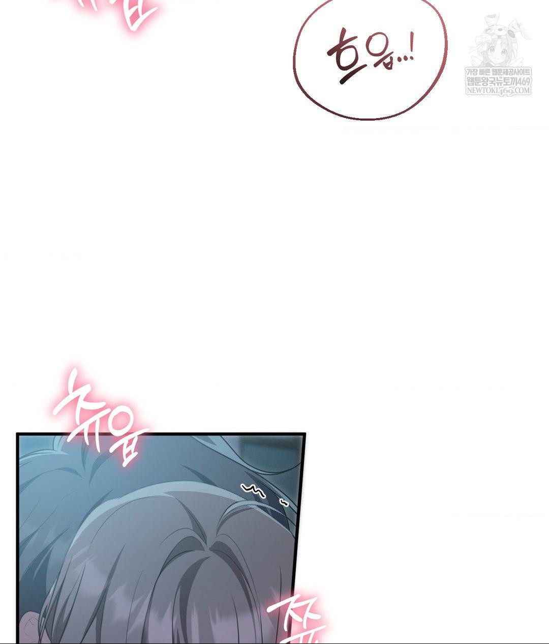 That Kind of Thing Happened Raw 137