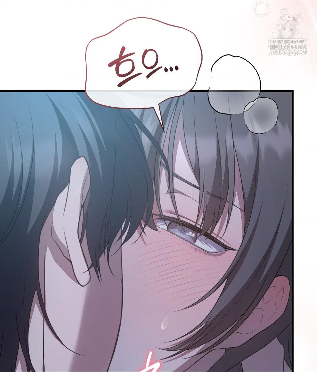 That Kind of Thing Happened Raw 140