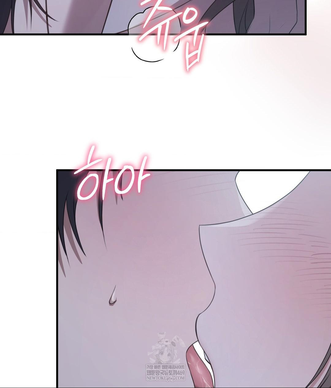 That Kind of Thing Happened Raw 141
