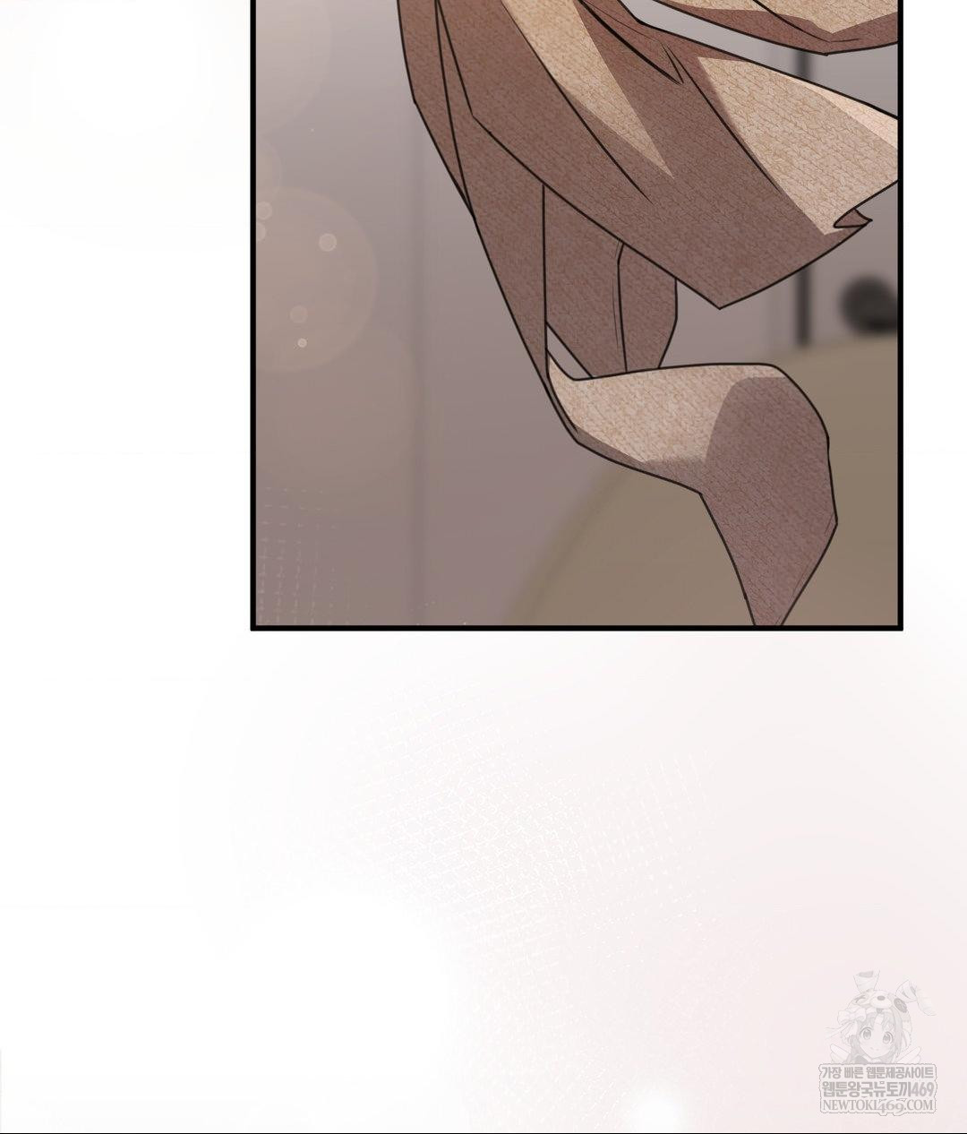 That Kind of Thing Happened Raw 16