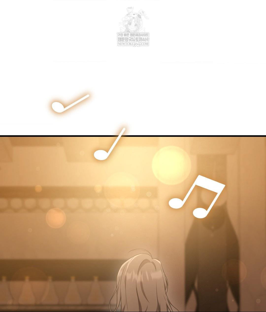 That Kind of Thing Happened Raw 24