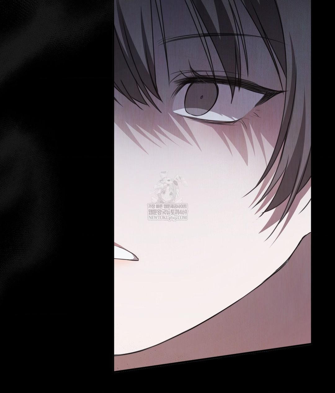 That Kind of Thing Happened Raw 61