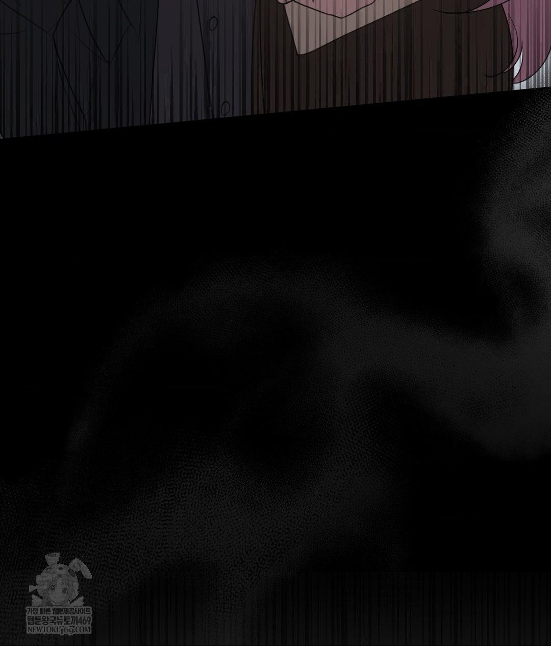 That Kind of Thing Happened Raw 64