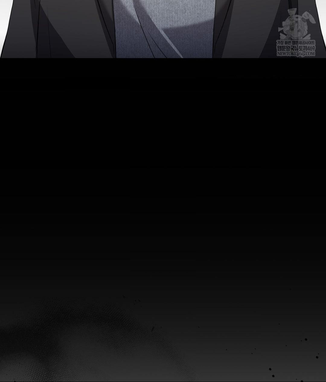 That Kind of Thing Happened Raw 66