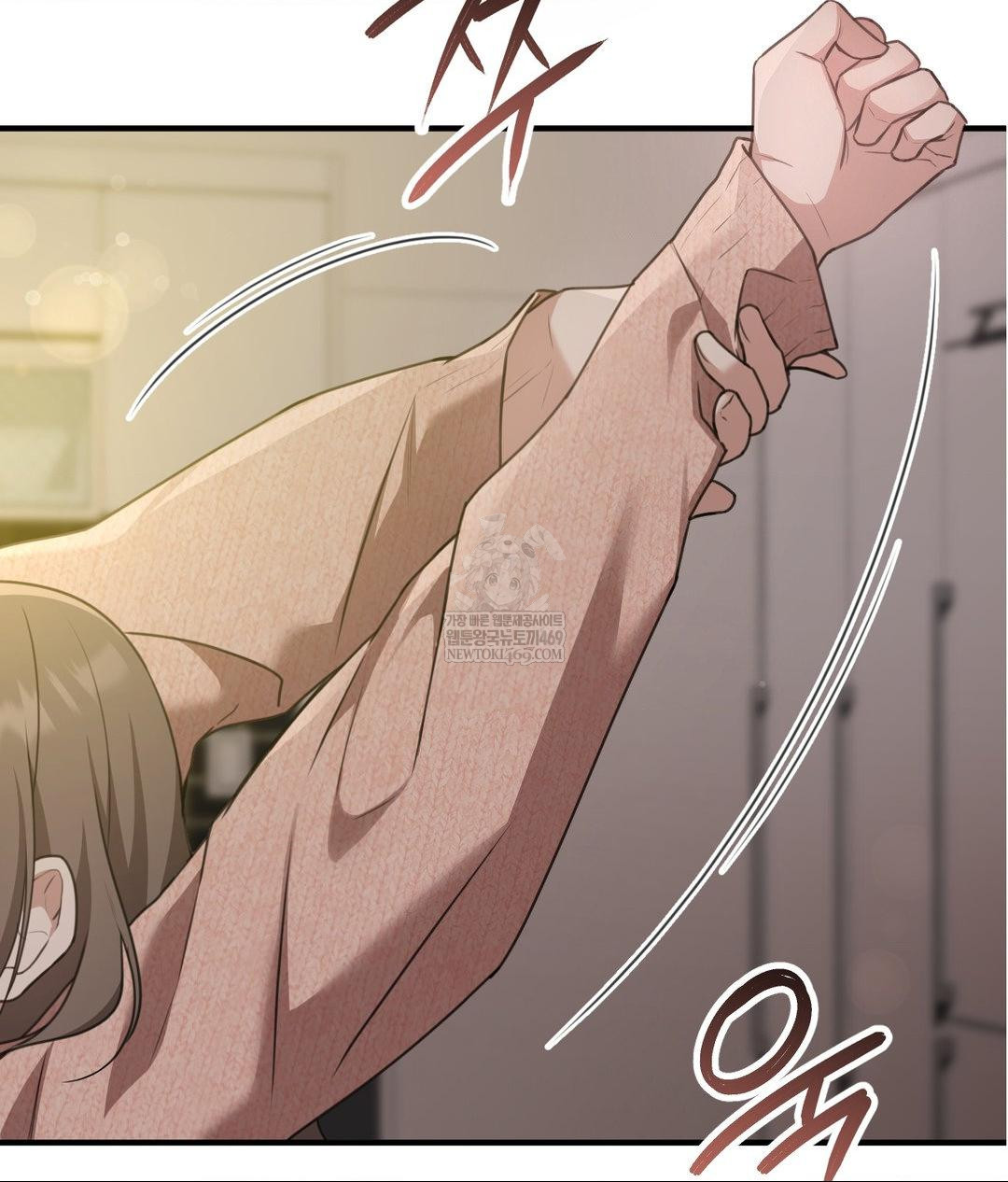 That Kind of Thing Happened Raw 8