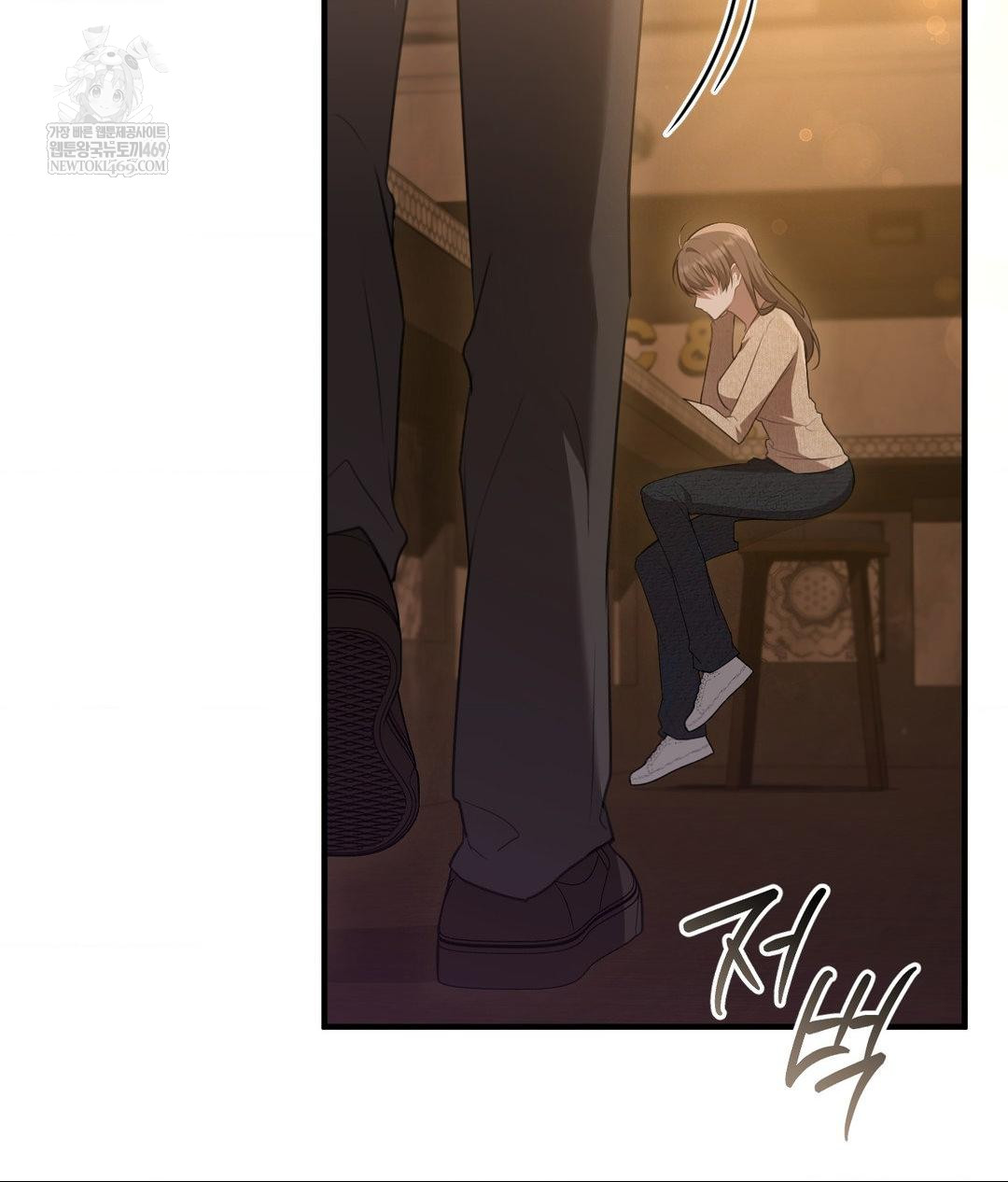 That Kind of Thing Happened Raw 74