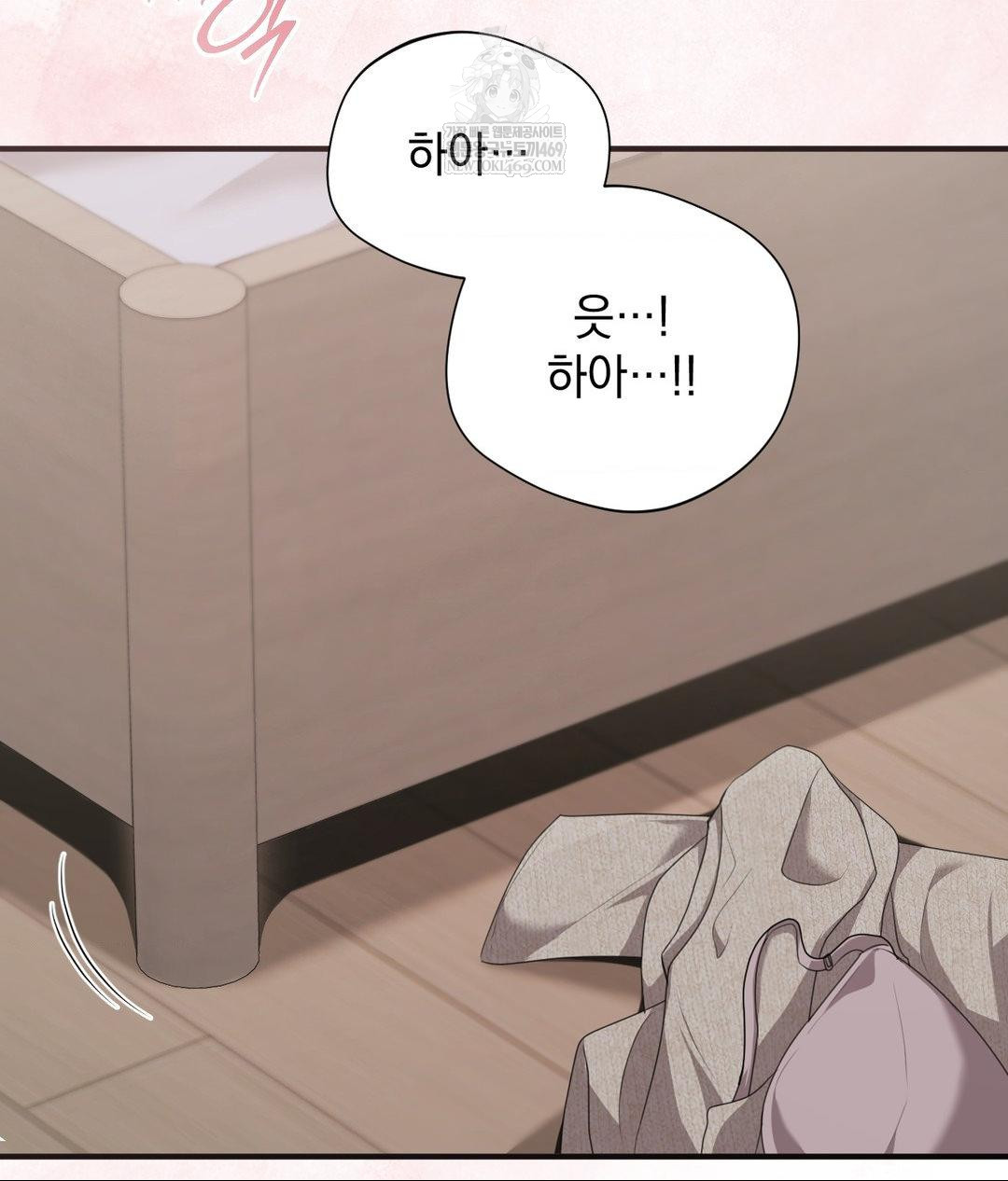 That Kind of Thing Happened Raw 102
