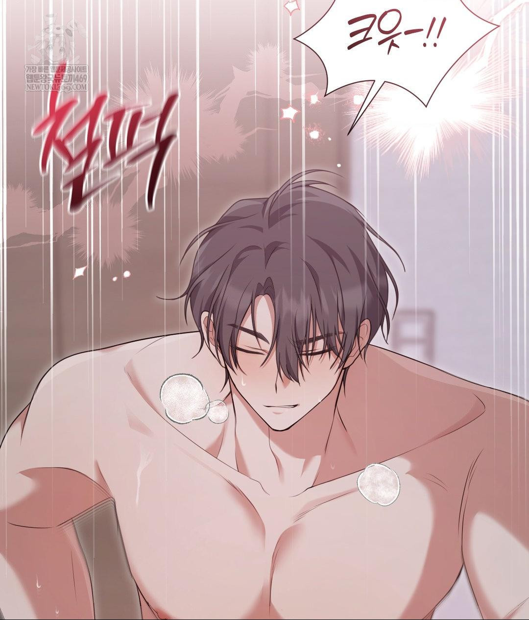 That Kind of Thing Happened Raw 105