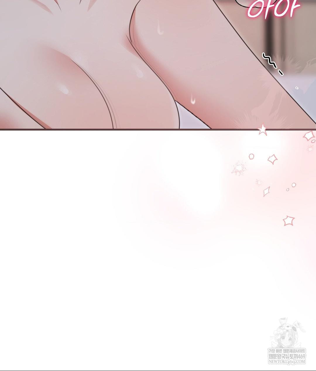 That Kind of Thing Happened Raw 112