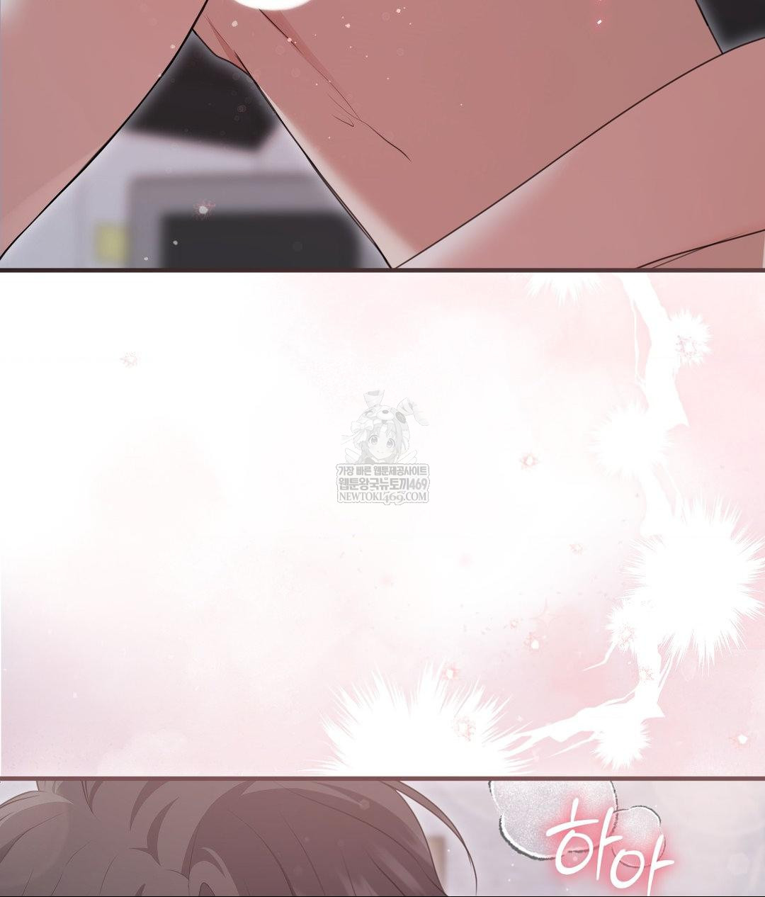 That Kind of Thing Happened Raw 120