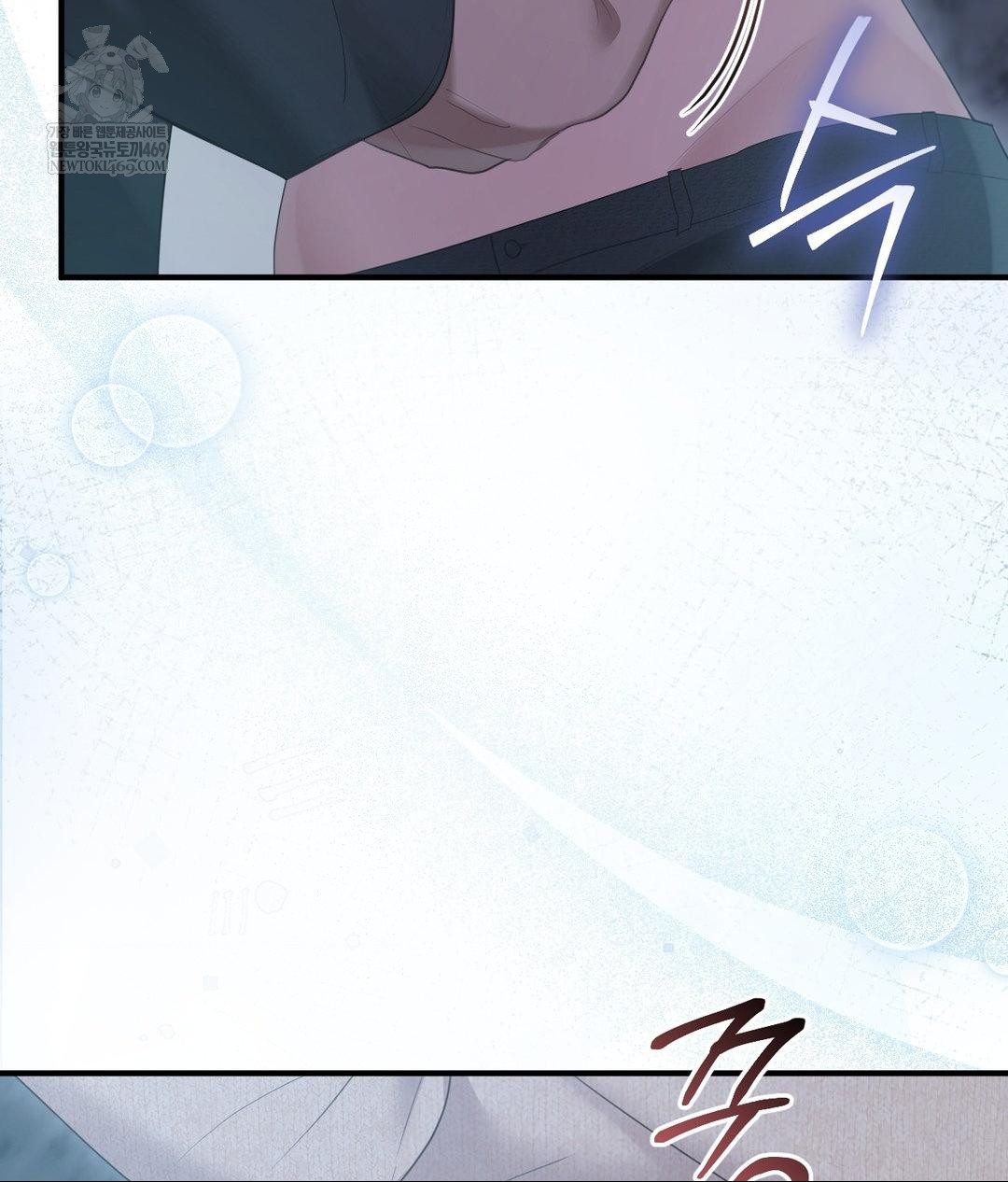 That Kind of Thing Happened Raw 13