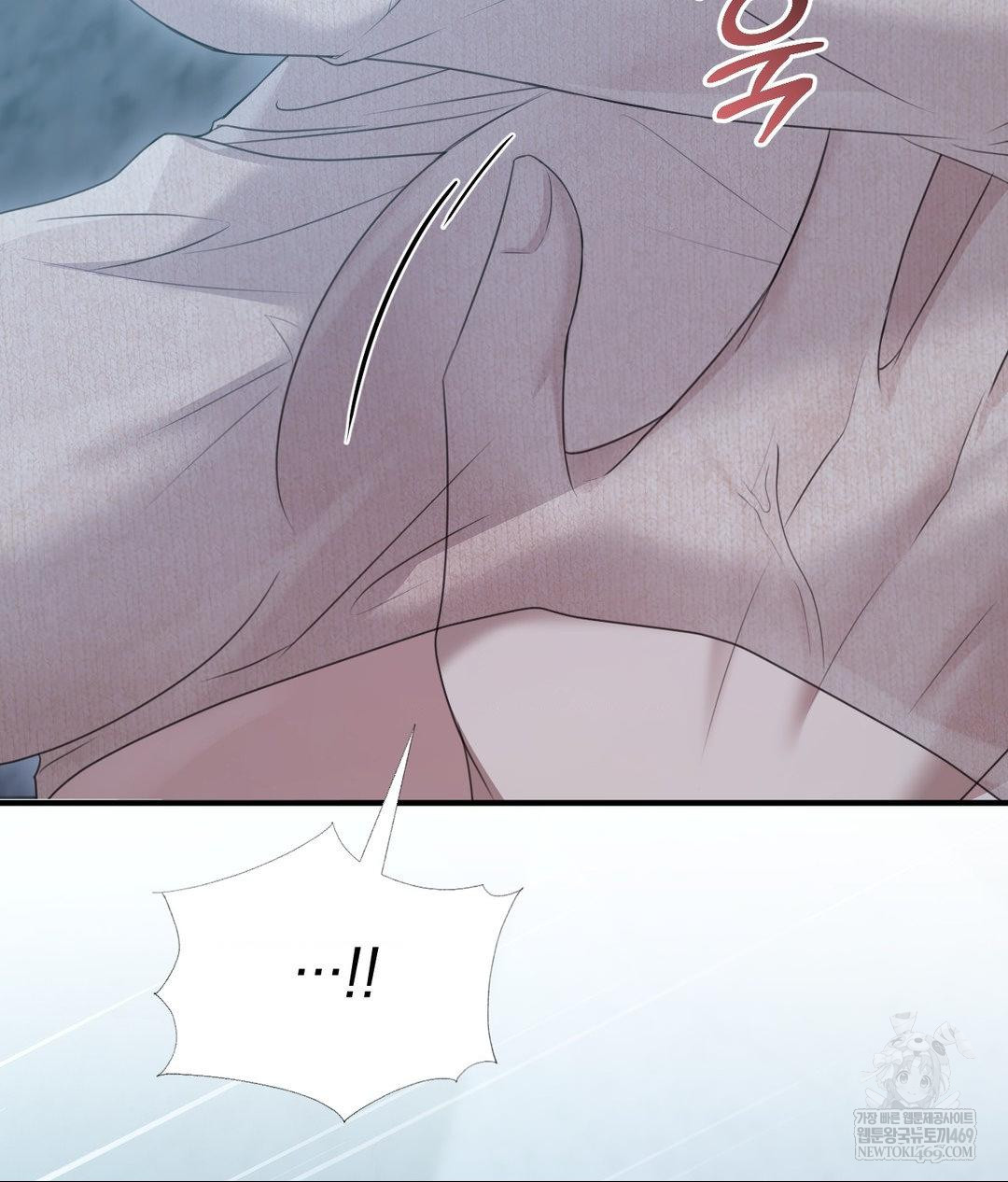 That Kind of Thing Happened Raw 14