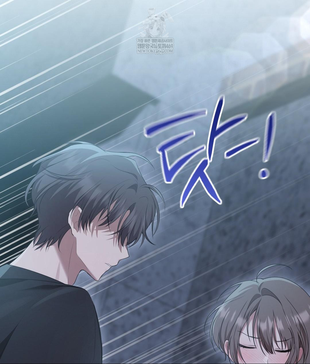 That Kind of Thing Happened Raw 15