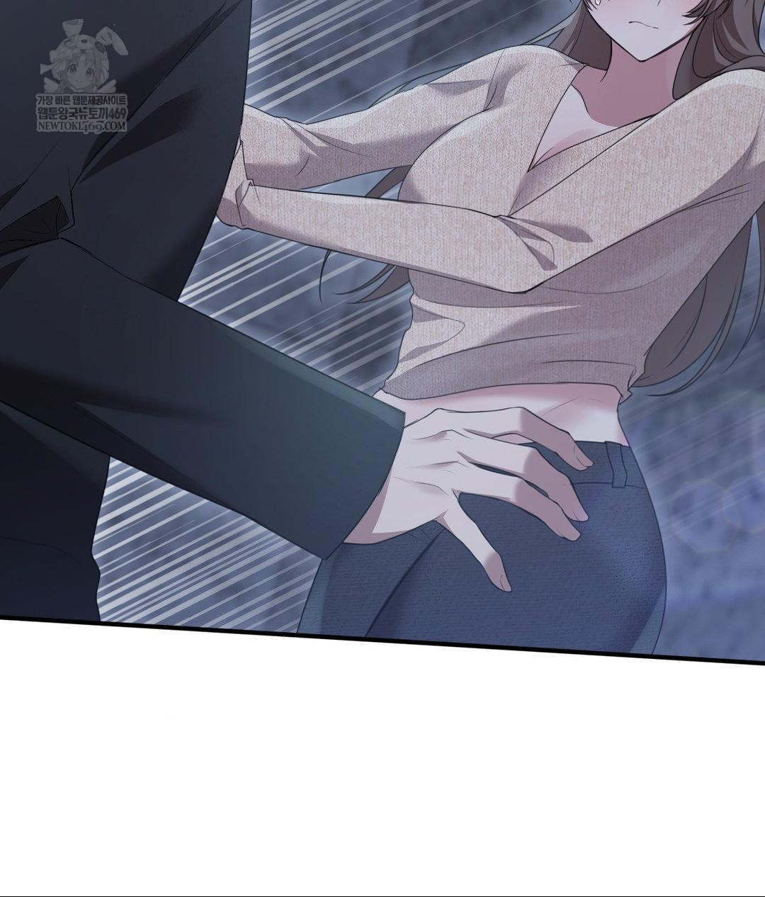 That Kind of Thing Happened Raw 16