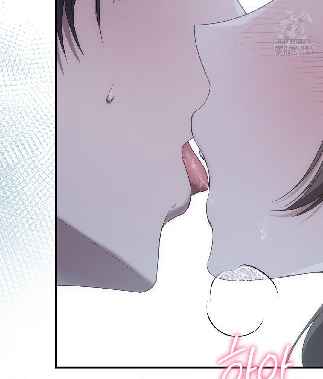 That Kind of Thing Happened Raw 3