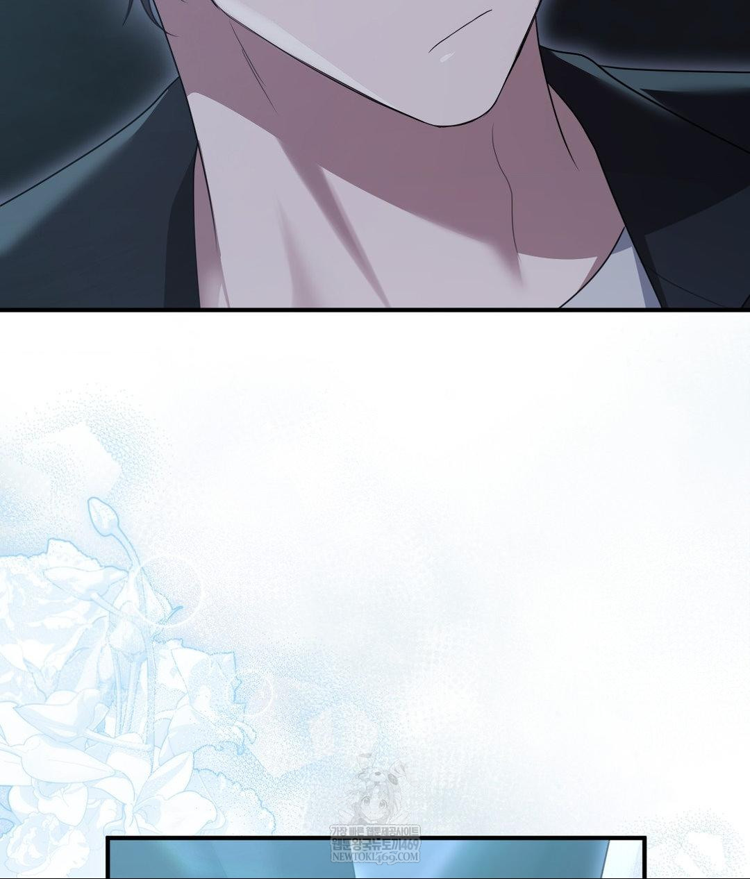That Kind of Thing Happened Raw 24