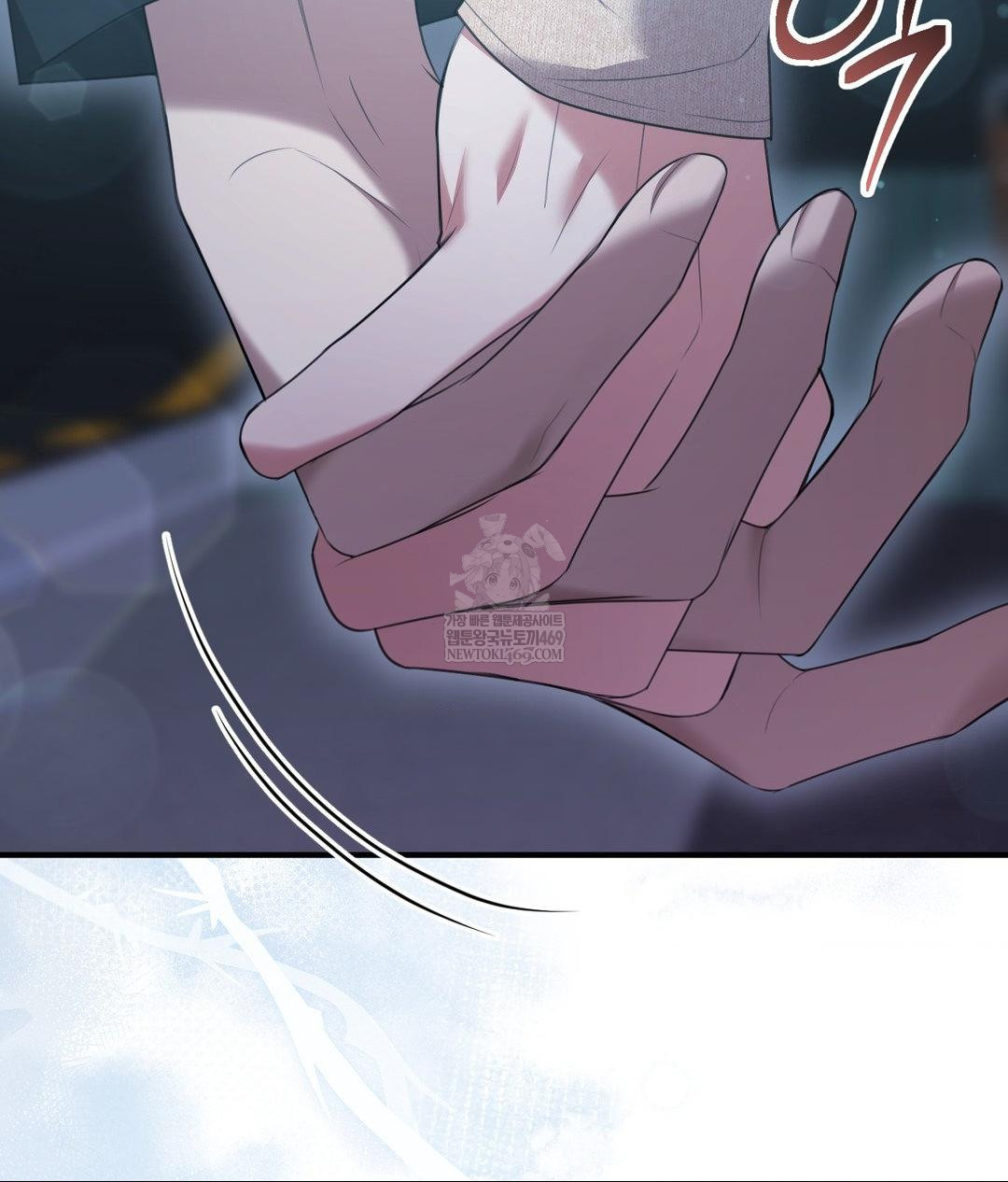 That Kind of Thing Happened Raw 32