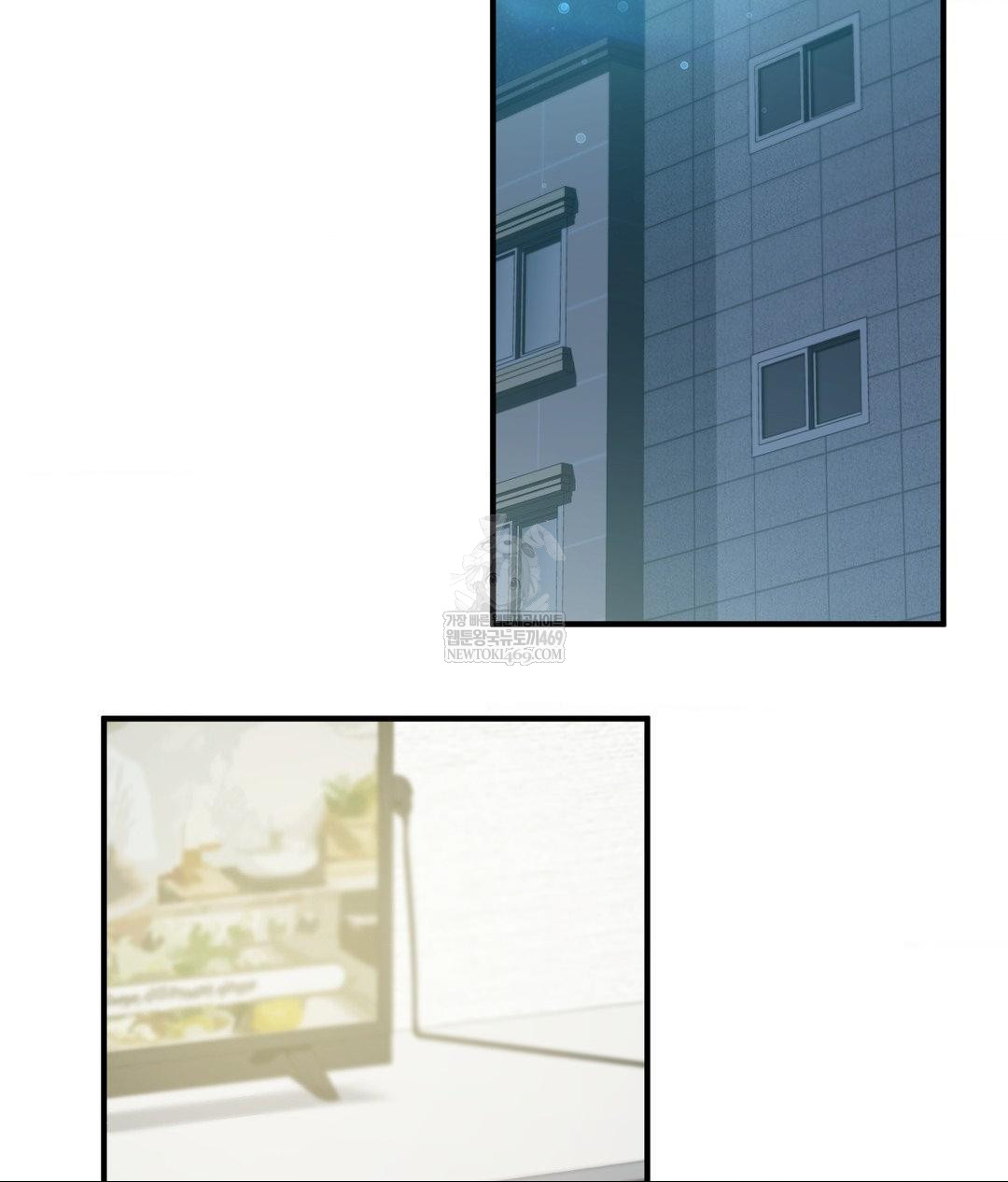 That Kind of Thing Happened Raw 36