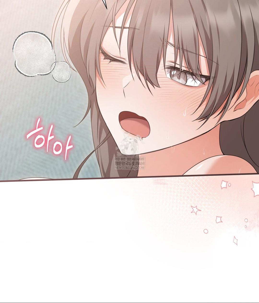 That Kind of Thing Happened Raw 83