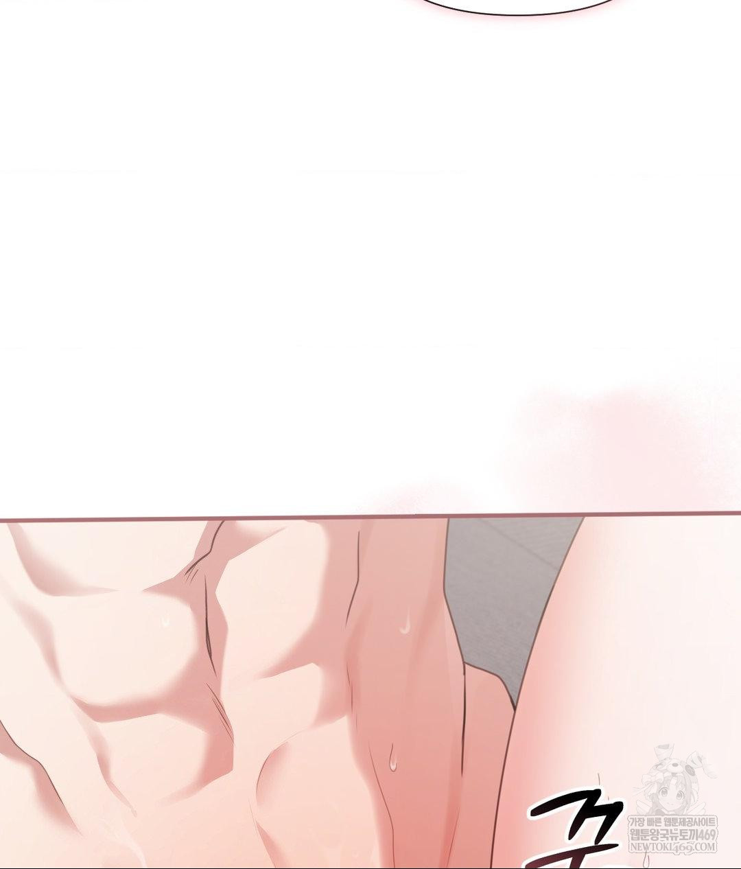 That Kind of Thing Happened Raw 98