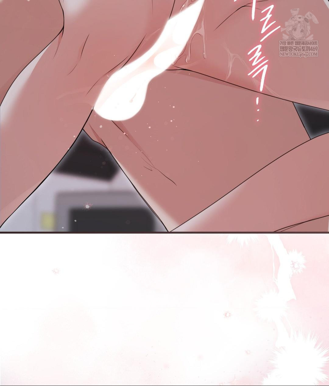 That Kind of Thing Happened Raw 2