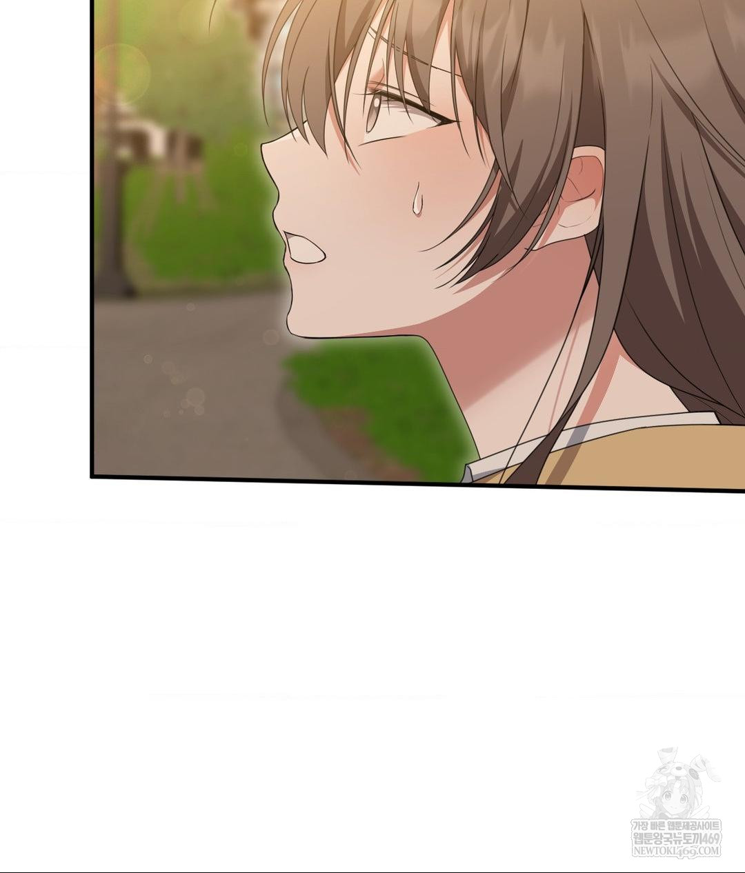 That Kind of Thing Happened Raw 105