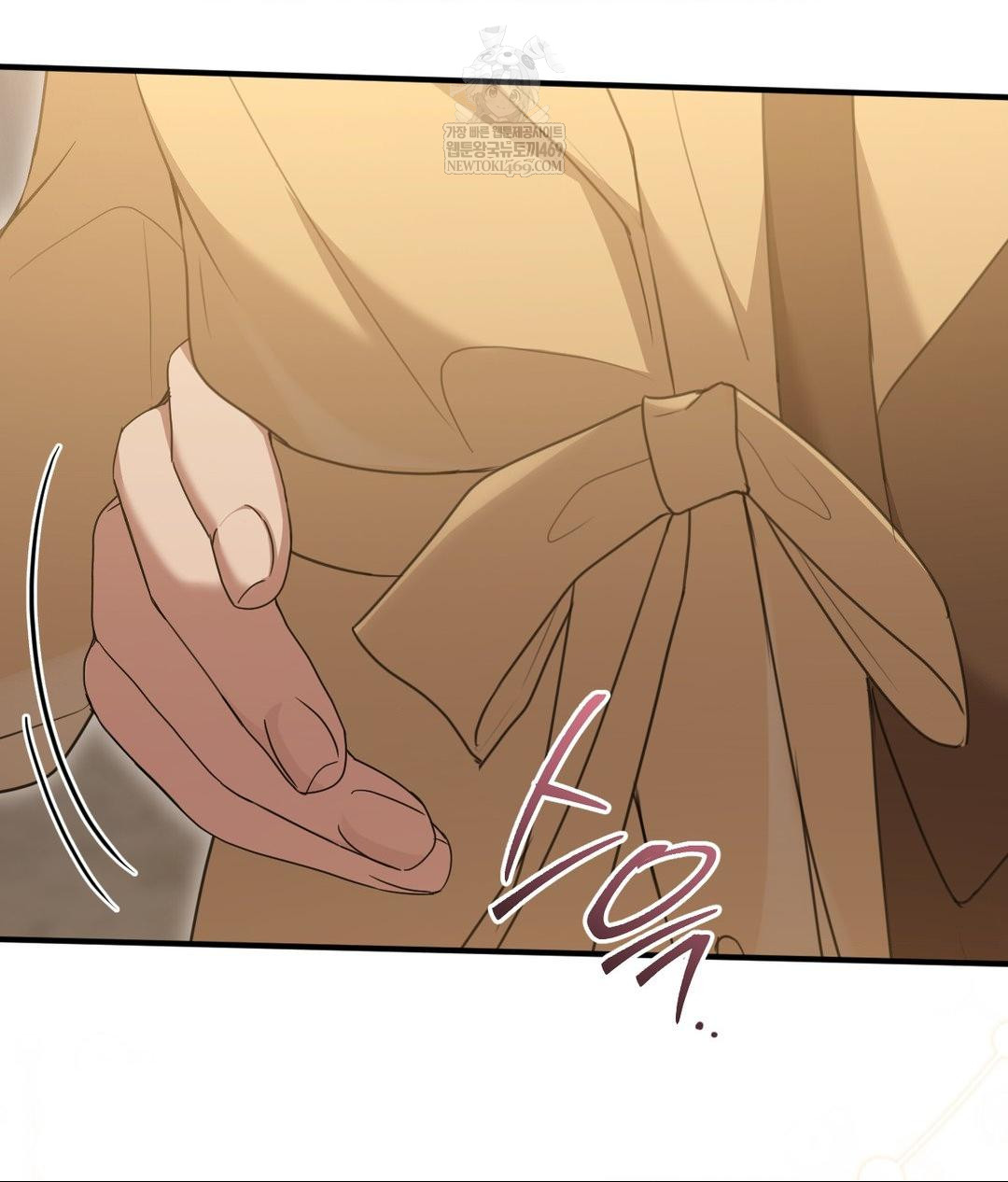 That Kind of Thing Happened Raw 106