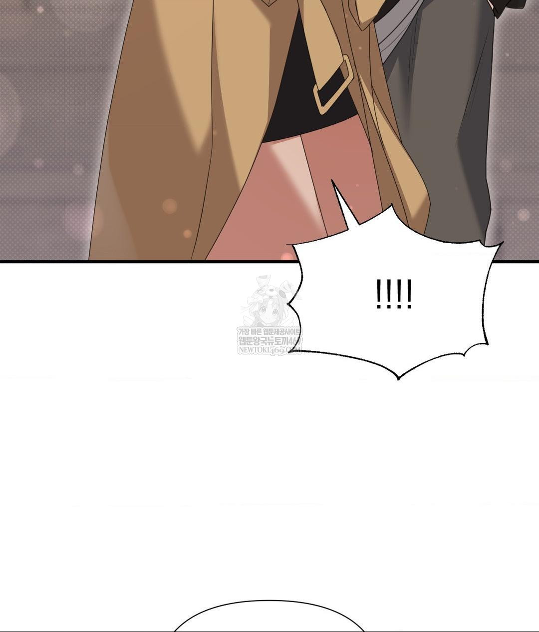 That Kind of Thing Happened Raw 109