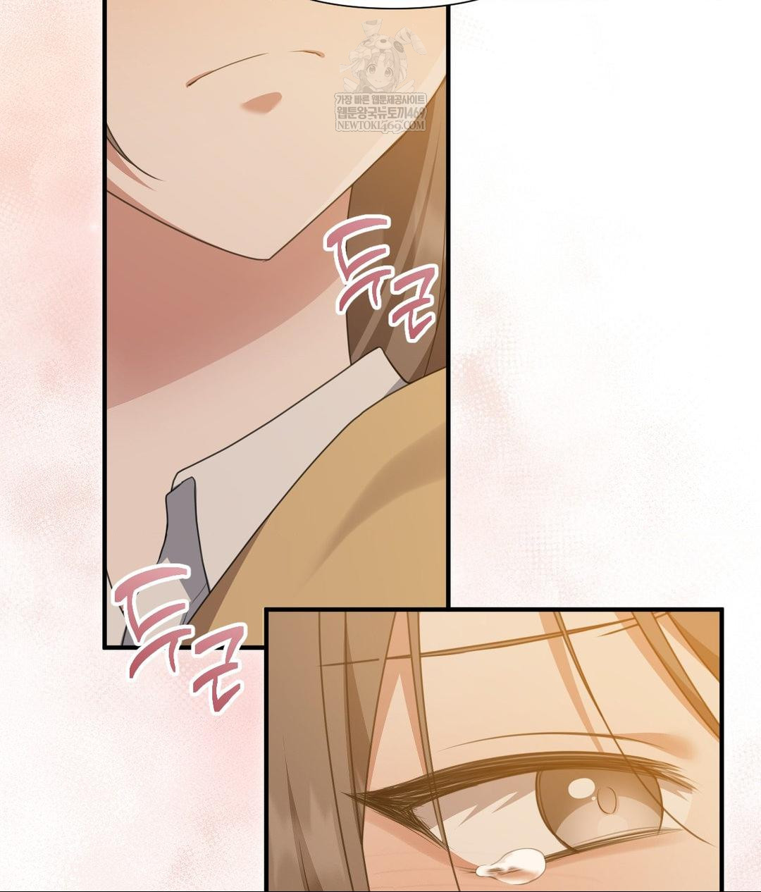 That Kind of Thing Happened Raw 116