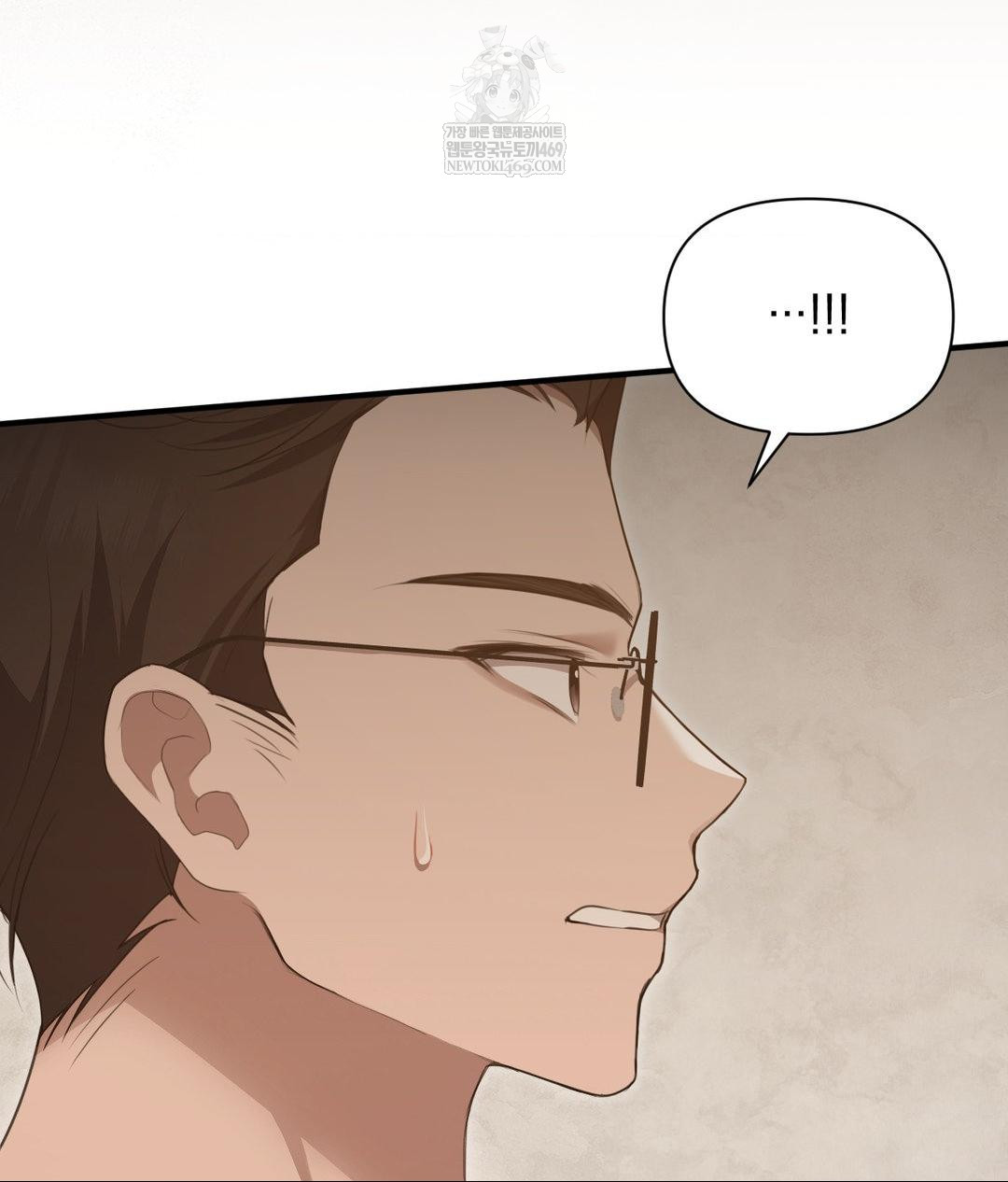 That Kind of Thing Happened Raw 122