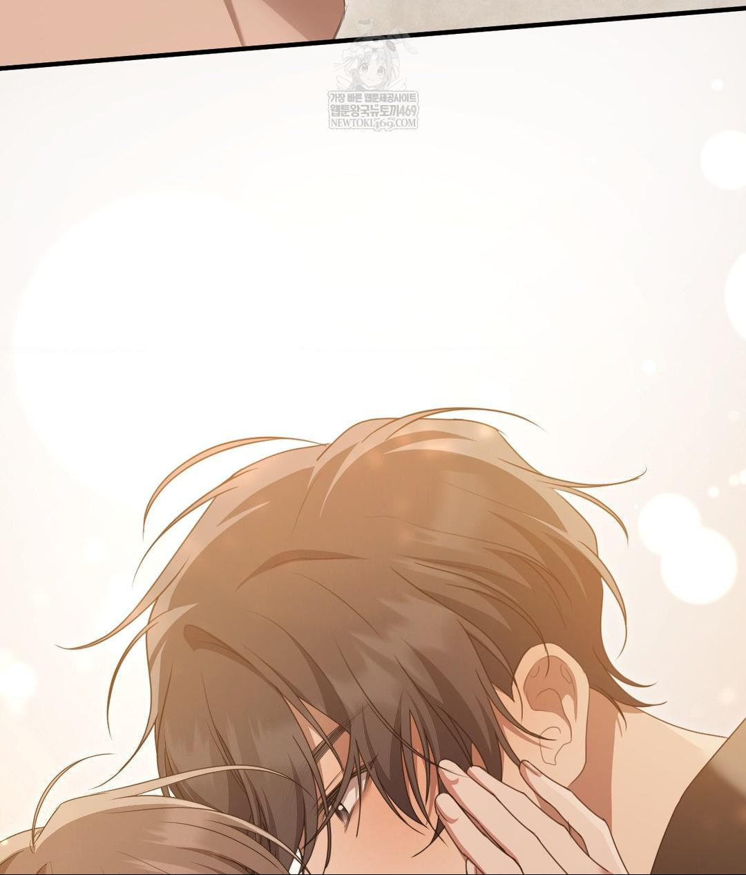 That Kind of Thing Happened Raw 123