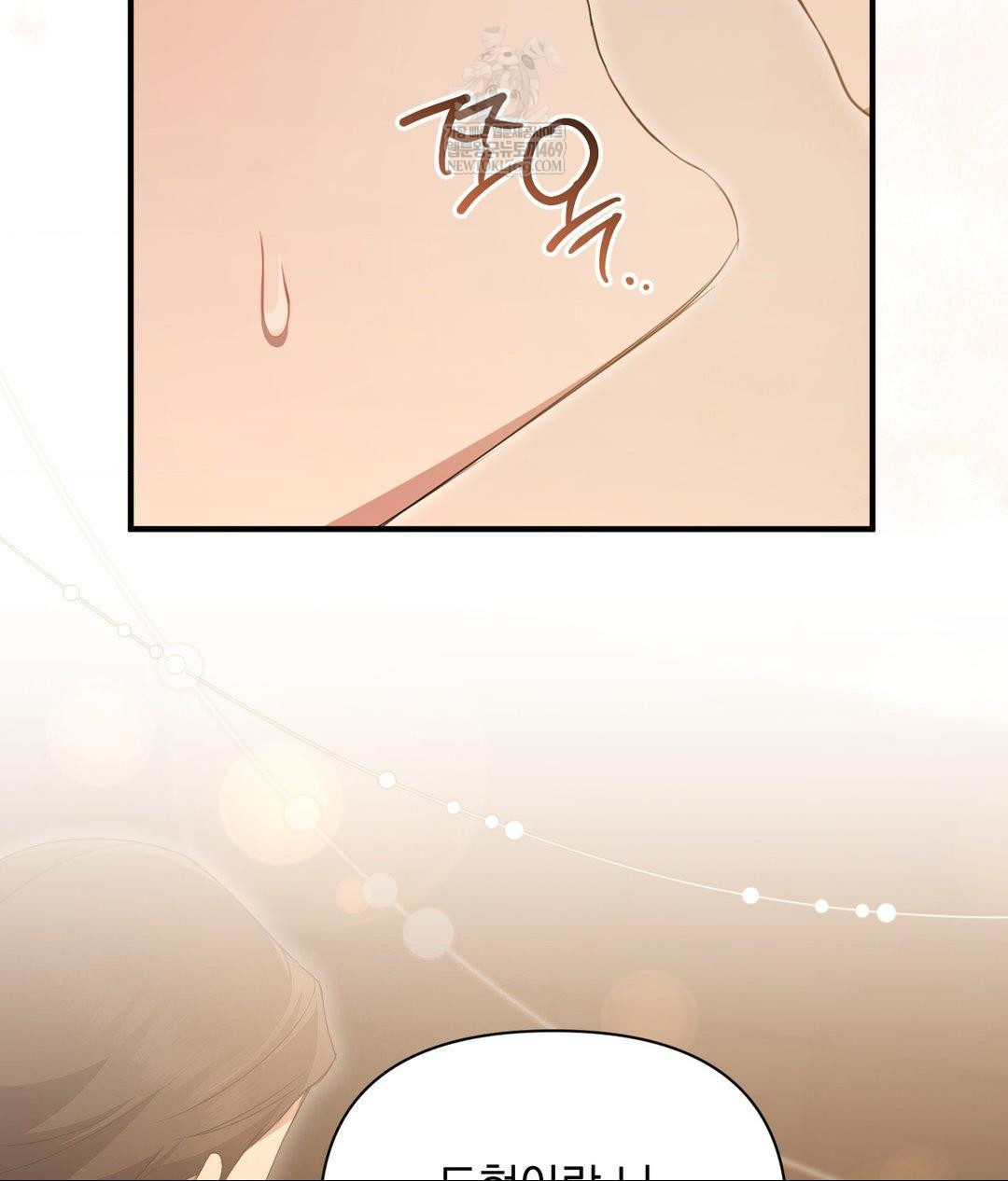 That Kind of Thing Happened Raw 126
