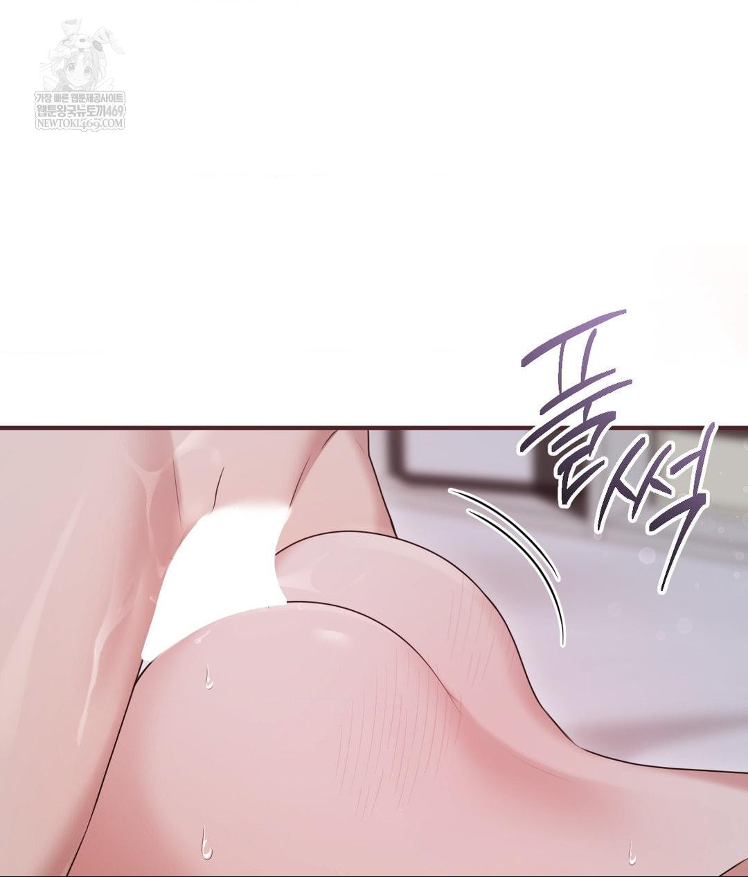 That Kind of Thing Happened Raw 17