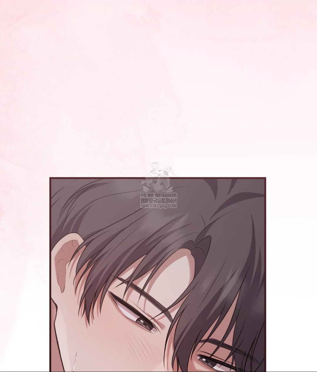That Kind of Thing Happened Raw 22