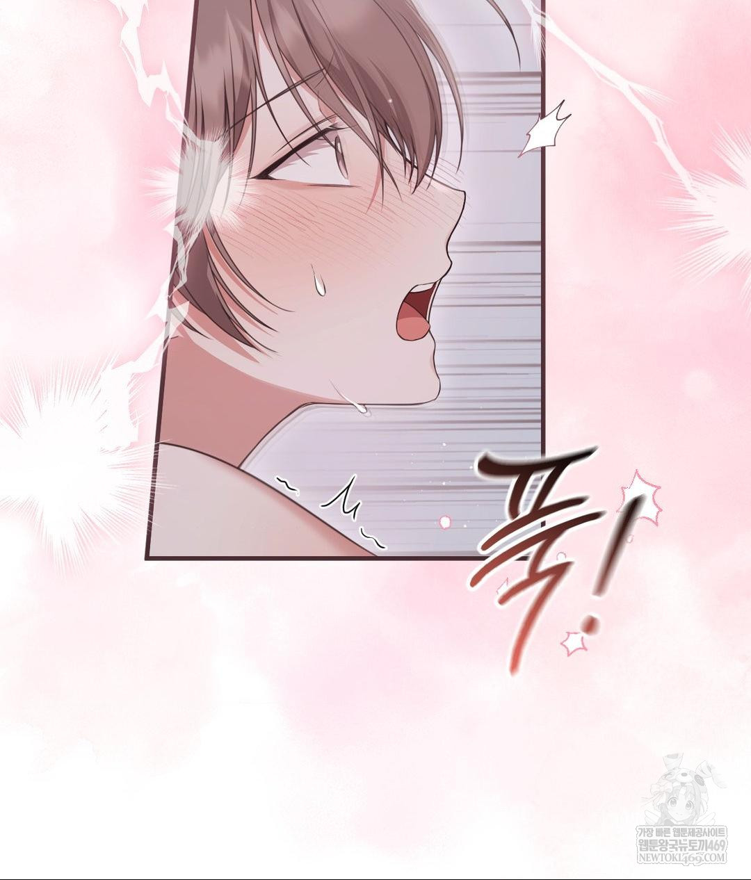 That Kind of Thing Happened Raw 33