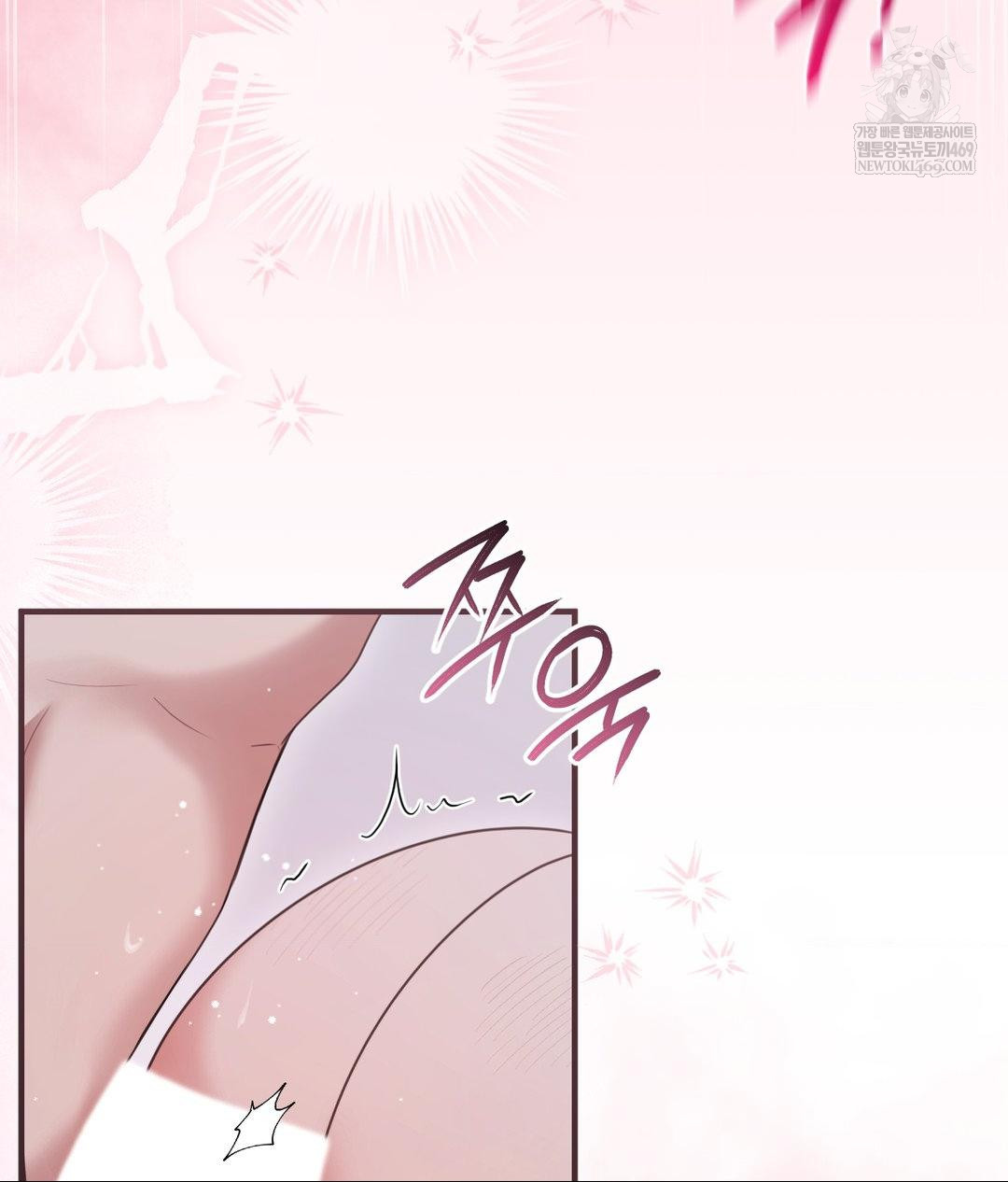 That Kind of Thing Happened Raw 38