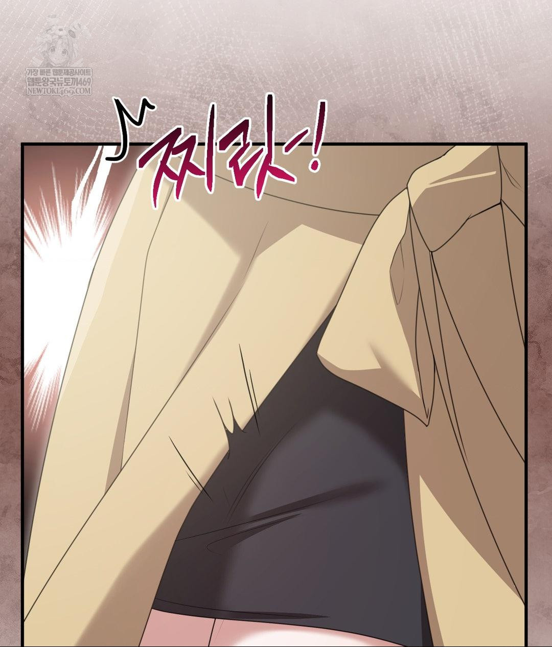 That Kind of Thing Happened Raw 76