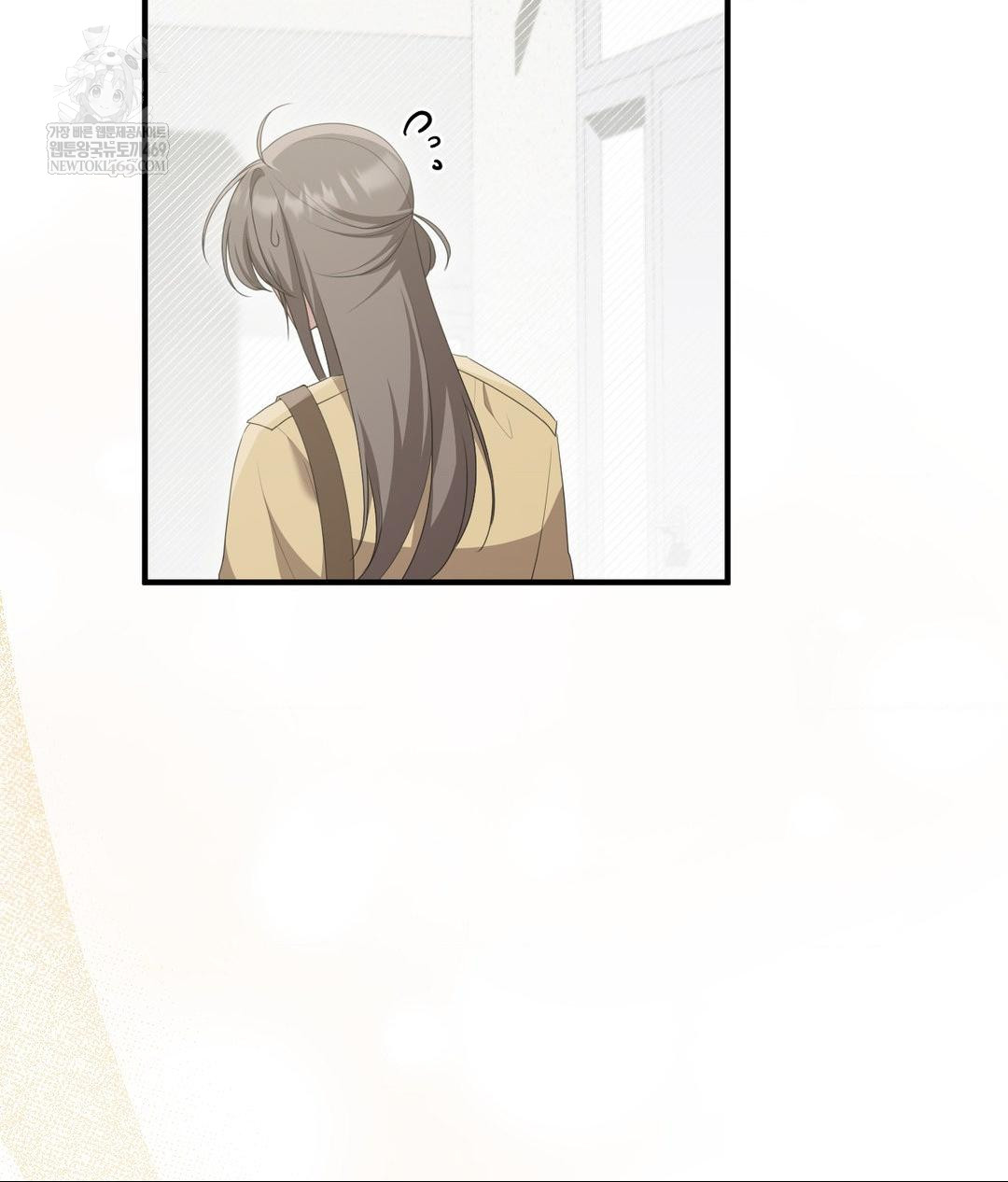 That Kind of Thing Happened Raw 81