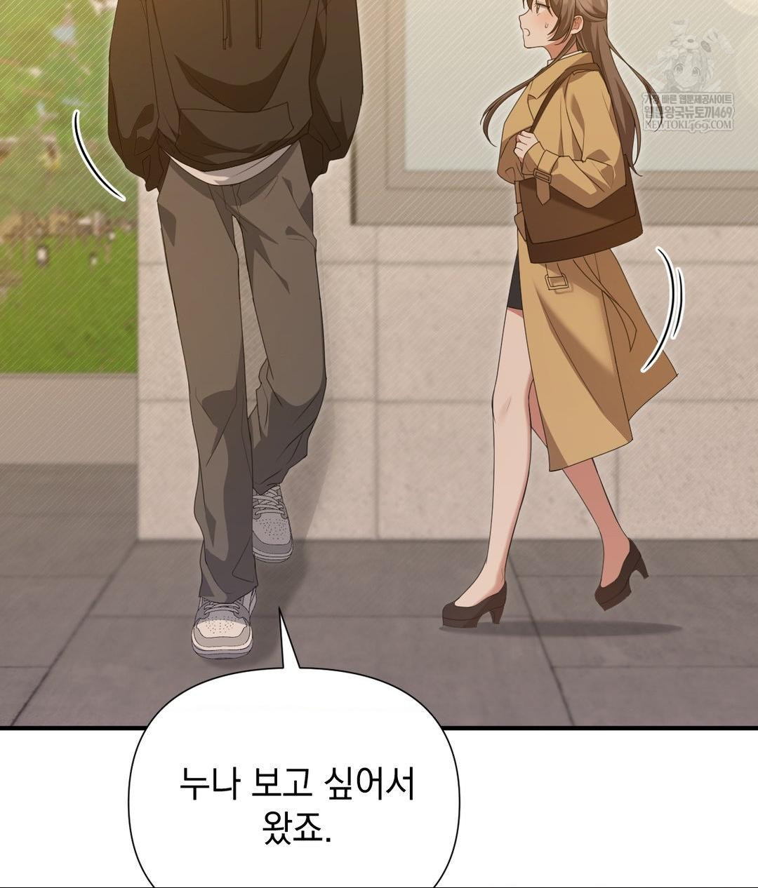 That Kind of Thing Happened Raw 90