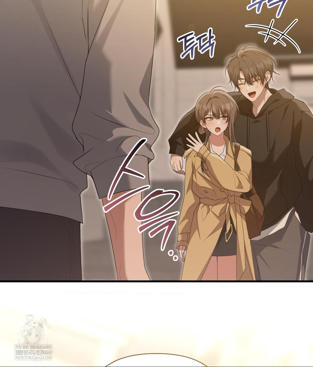 That Kind of Thing Happened Raw 99